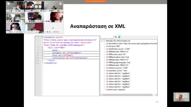 XML teaching online